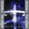 Angel Voices - Virtual Self Cover Art