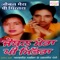 Pattan Vich Pain Chhaliyan - Amarjeet Nagina & Paramjeet Pammi lyrics