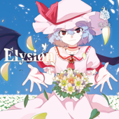 Elysion - EP - 魂音泉