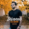 Divaneh - Single