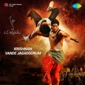 Mani Sharma - Krishnam Vande Jagadgurum