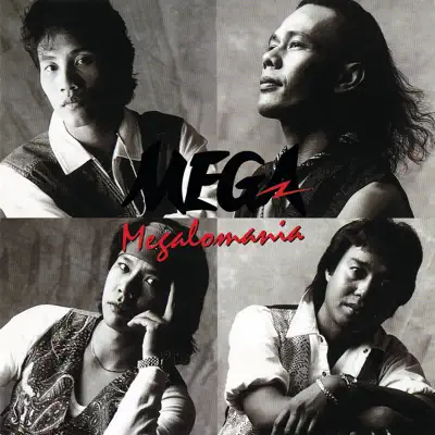 Megalomania - Mega (Tu Dulcero)