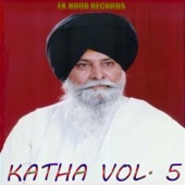 Katha, Vol. 5 artwork