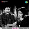 Pazhani (Original Motion Picture Soundtrack)