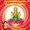 Shree Mahalakshmi Deviye - Manasi Prasad lyrics