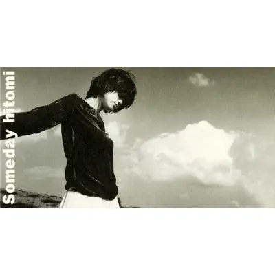 Someday - Single - Hitomi