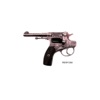 Tremens - Completamente Ciego