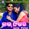 Anu Malik & Kumar Sanu - A Jibana Nuhe