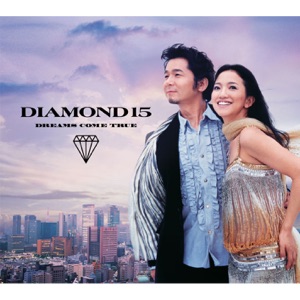 DIAMOND15