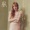 Florence + The Machine - Patricia /2018.07/