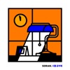 Soran - I Study You