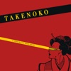 Takenoko - Trans Amor Express (Dance Mix)