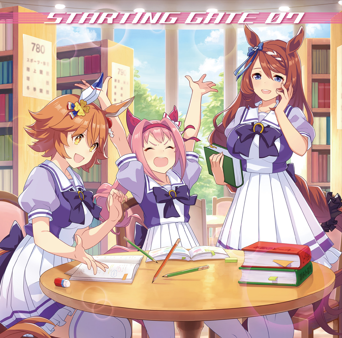 うまぴょい伝説 スマホゲーム ウマ娘 プリティーダービー Starting Gate 07 Ep 曲 Itunes日本