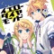 Ambiguous Judgement (feat. kagamine rin) - Dios/SignalP lyrics