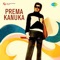 Yenta Madhurameekshanam - Preeti Sagar lyrics