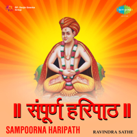 Ravindra Sathe & Lata Mangeshkar - Sampoorna Haripath artwork