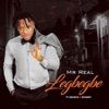 Legbegbe (feat. Obadice & Idowest) - Single