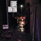 Brand New Man - Eddie Hinton lyrics