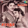Saradha (Original Motion Picture Soundtrack)