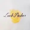 Luck Pusher - Single album lyrics, reviews, download