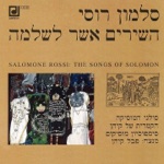 Symposium musicum, Kühn Chamber Soloists & Pavel Kühn - The Songs of Solomon. Cycle of 33 Spiritual Songs: No. 16, Qadish II