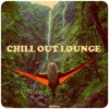 Chill Out Lounge