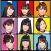 PASSPO☆
