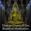 Tibetan Mantra & Meditation song lyrics