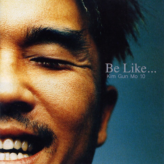 Cover artwork for The Moon of Seoul