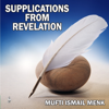 Supplications from Revelation - Mufti Ismail Menk