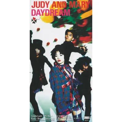 DAY DREAM/キケンな2人 - Single - Judy and Mary