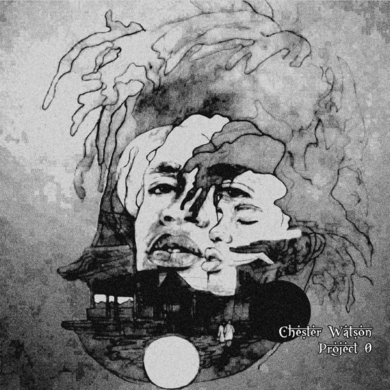 Cover artwork for Lost Inside