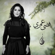 Qeda Omry - Nawal