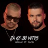 Ja Ke Bo Vetes (feat. Flori Mumajesi) - Single