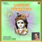Edu Kolli Bhavarogakke - Narasimha Nayak lyrics