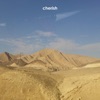 Cherish - Single