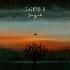 Soyuz by Gazpacho album reviews, ratings, credits