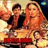 Ab Kya Hoga (Original Motion Picture Soundtrack)