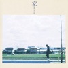 羅大佑 - 家 (I)