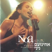 Shalom Shalom (Live in Israel) artwork