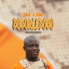 Bobolebobo - Single, 2018
