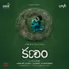 Kanam (Original Motion Picture Soundtrack) album lyrics, reviews, download