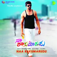 Naa Rakumarudu (Original Motion Picture Soundtrack) by Achu album reviews, ratings, credits