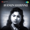 Avanunarurnnu (Original Motion Picture Soundtrack) - Single