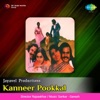 Kanneer Pookkal (Original Motion Picture Soundtrack) - Single