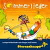 Sommerlieder: Lustige Kinderlieder zum Singen und Tanzen (Sonnige Sommer-Hits für die ganze Familie)