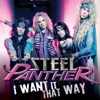 I Want It That Way - Single