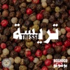 Tressé - Single