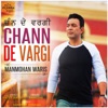 Chann De Vargi - Single