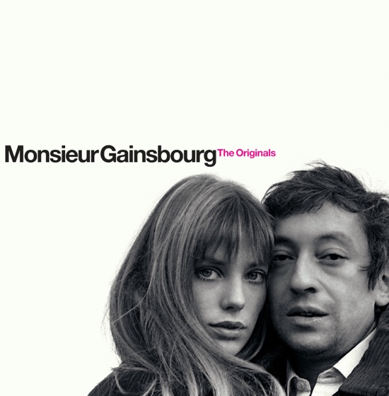 Cover artwork for Goodbye Emmanuelle